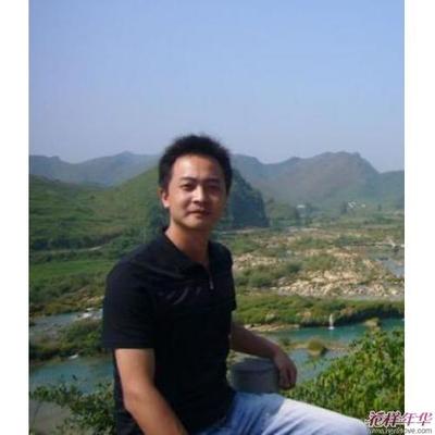 koofei