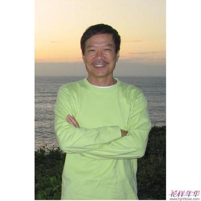 缘分的起源